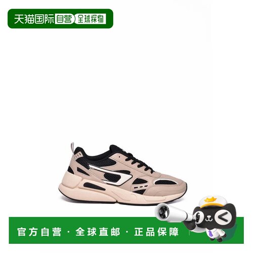 自营dieselBeige Men Polyester Serendipity Sport Sneakers - n