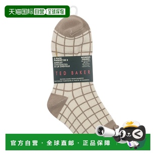 自营Ted Baker Set of 3 Anklet Sock - Brown 袜子美国直发奥莱