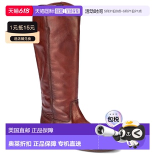 自营Frye Melissa Button 2宽小腿皮靴-棕色 美国奥莱直发