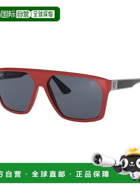 1小时内可退 【美国直邮】Ray-Ban|男士太阳镜，RB4309M 法拉利车