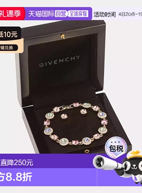 【美国直邮】givenchy  创意手链纪梵希水晶手镯