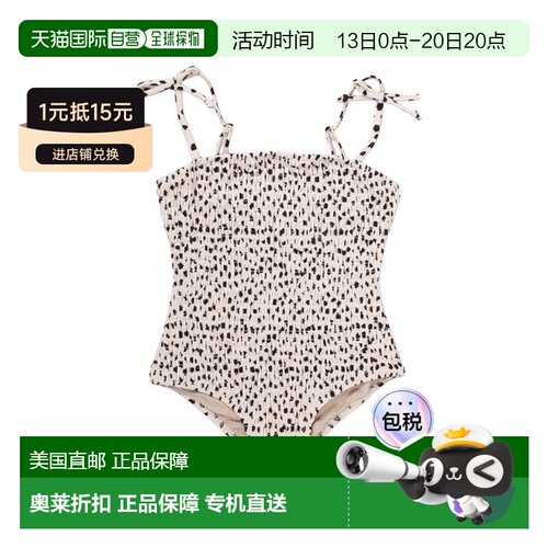 自营Shade Critters Swimsuit - brown 美国奥莱直发