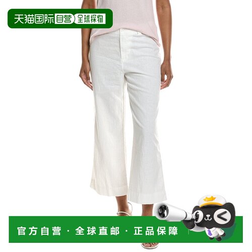 自营Michael Stars Geraldine Straight Leg Linen-Blend Pant -