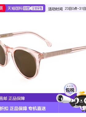 自营Paul Smith Women's 47 mm Pink Sunglasses - blush crystal