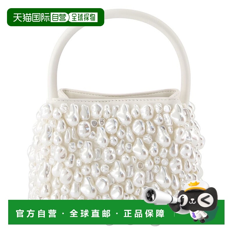 自营Solene Top Handle Bag - Cult Gaia - Synthetic - White -