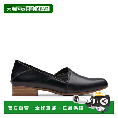 自营Clarks Juliet Trim in Black Leather - black leather 美国
