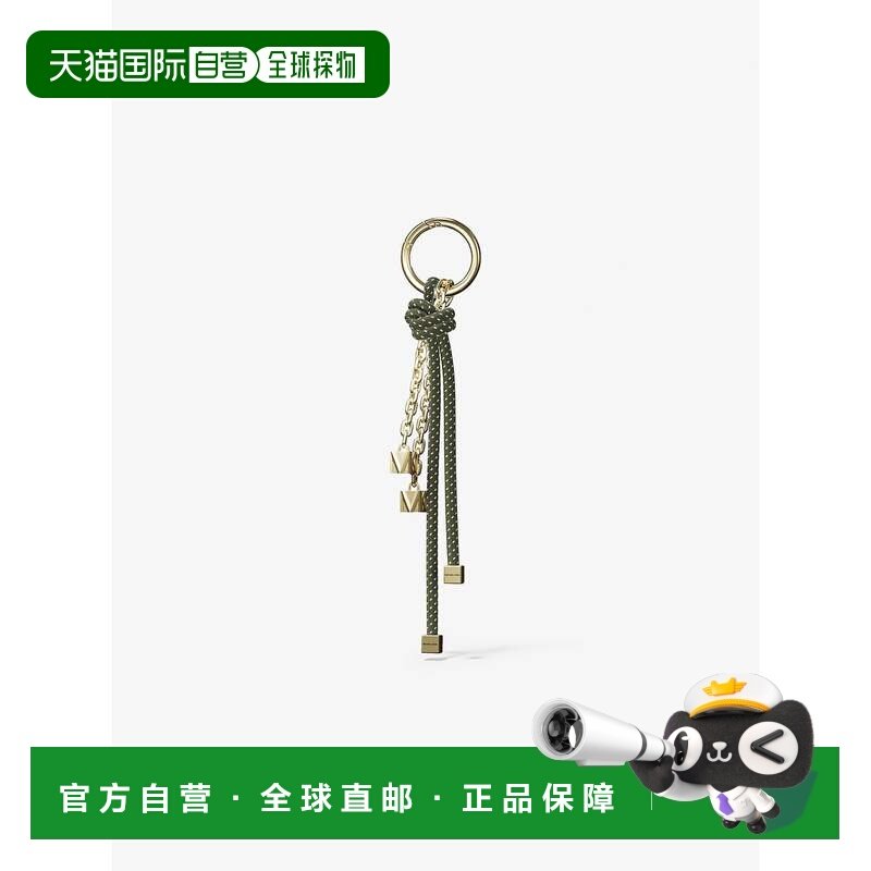 自营michael kors金色斑点绳包魅力-常春藤 美国奥莱直发,箱包皮具/热销女包/男包,通用款女包,淘宝优惠券,粉丝福利购,淘宝优惠卷