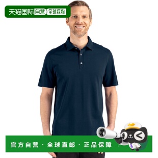 Advantage Buck Refresh Epic Recycled 自营Cutter Confidence