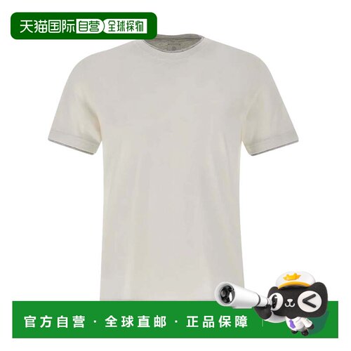 自营eleventyGrey Melange Giza Cotton T-Shirt - neutrals 美国