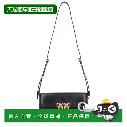 自营pinkoLove Gold Clasp Mini Shoulder Bag - black 美国奥莱