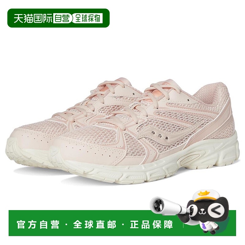 1h可退 【美国直邮】saucony 女士 休闲鞋索康尼运动鞋