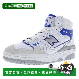 自行车骑行鞋 男士 balance 美国直邮new