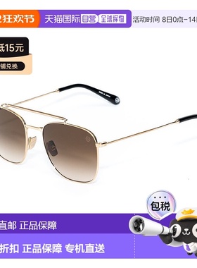 自营 Belstaff Titanium 男士太阳镜 - 金色 美国奥莱直发