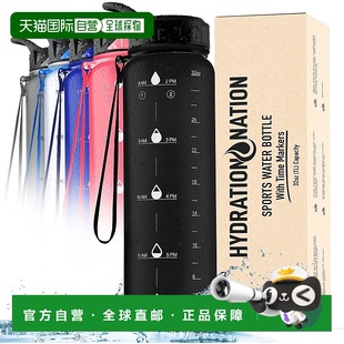 Nation kitchenHydration 水瓶带时间标记 自营 盎司 zulay