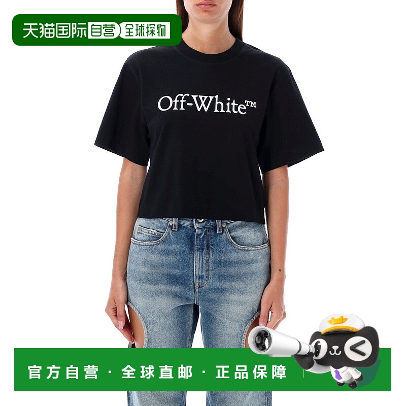 自营off-whiteBig Lofo Crop Tshirt 美国奥莱直发