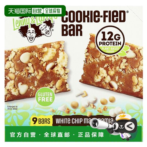 自营 Lenny & Larry's,Cookie-Fied® 棒，白巧克力夏威夷果，9 条