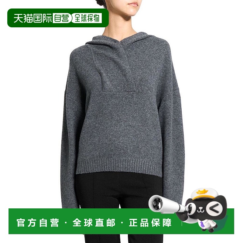 1h可退 【美国直邮】theory 女士 运动衫