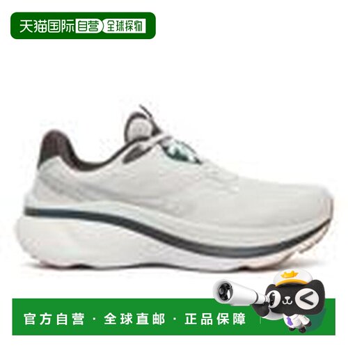 加拿大直邮Saucony Men's Hurricane 26 男款跑步鞋