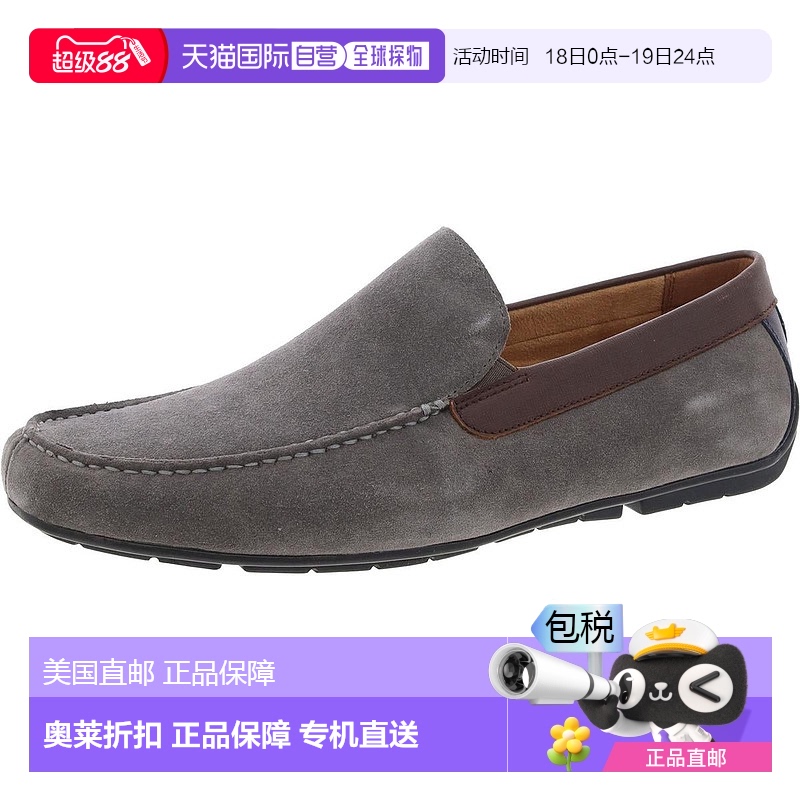 自营florsheim女式人造莫卡辛鞋加垫鞋垫 - 灰色 【美国奥莱】直