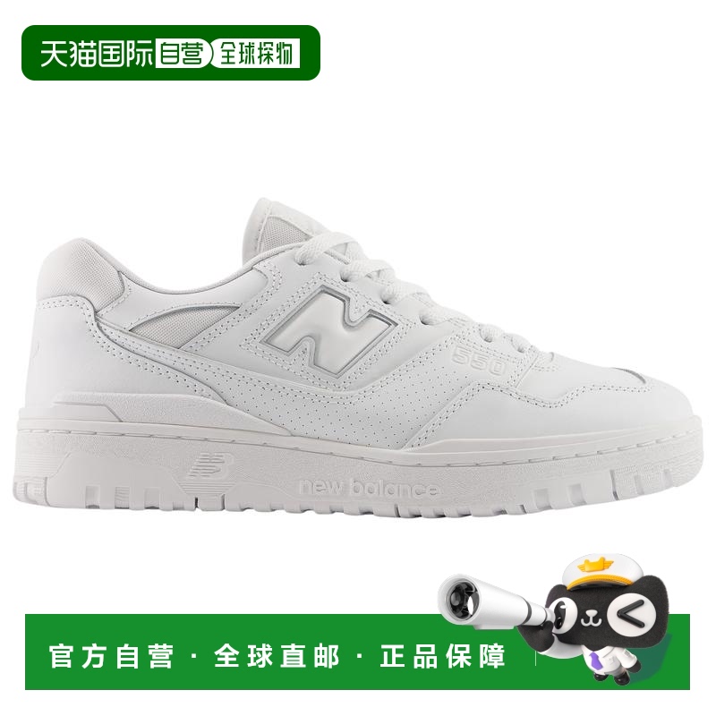 【美国直邮】new balance 男士 运动鞋男鞋专业篮球系带男士鞋