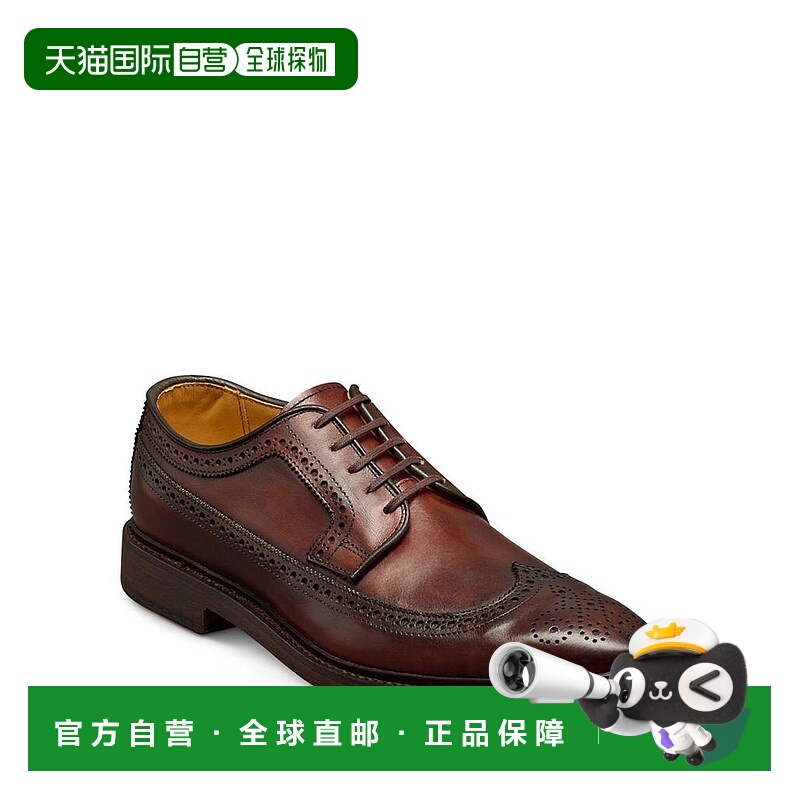 1h可退 【美国直邮】allen edmonds 男士 正装鞋