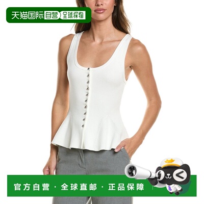 自营TOCCIN Eden Fit & Flare Tank Top-白色 美国奥莱直发吊带