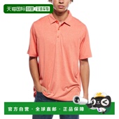 Shirt Buck Heathered 自营Cutter Polo Forge Stretch orang