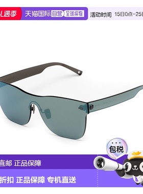 自营Belstaff 醋酸纤维女士太阳镜 - 绿色 美国奥莱直发