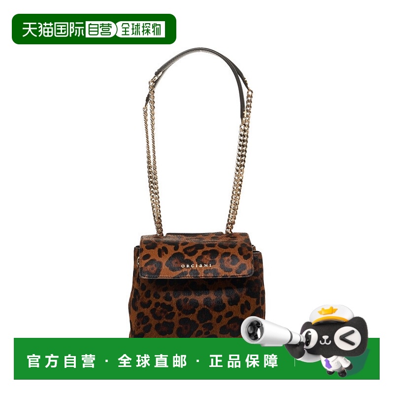 自营orcianiAnimal Print Shoulder Bag With Gold Chain Strap -
