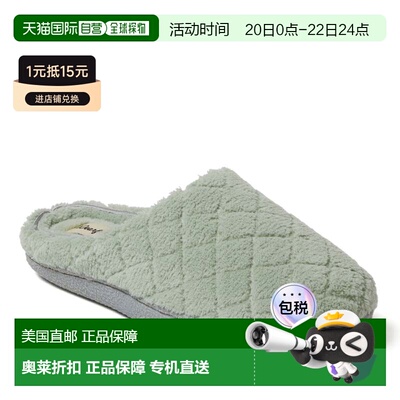 自营Dearfoams Womens Leslie Quilted Microfiber Terry Memory