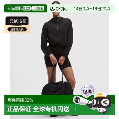 1h可退 加拿大直邮lululemon/露露乐蒙Ruched 24L 褶皱设计托特包