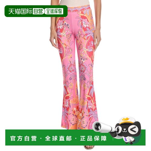 自营Hale Bob Kenna Pant - pink 美国奥莱直发休闲裤阔腿裤女裤