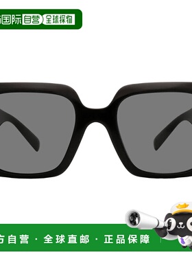 自营Versace Dark Gray Rectangular Ladies Sunglasses VE4405 G
