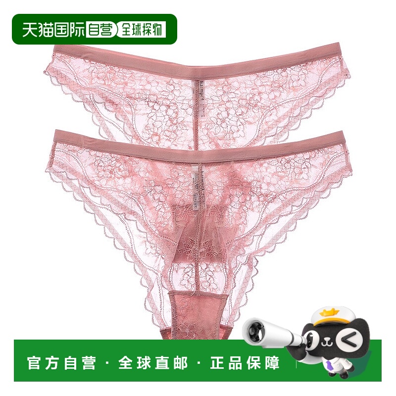 自营b.tempt’d by Wacoal 2pk No Strings Attached Cheeky Biki