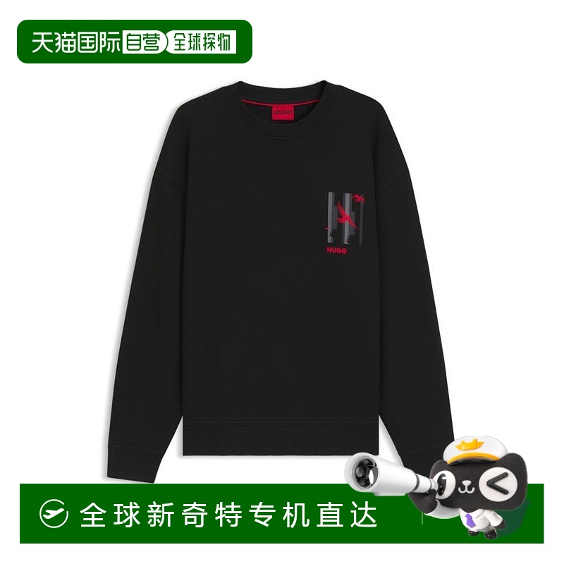 1h可退 【美国直邮】hugo boss 男士 帽衫运动夹克衫卫衣