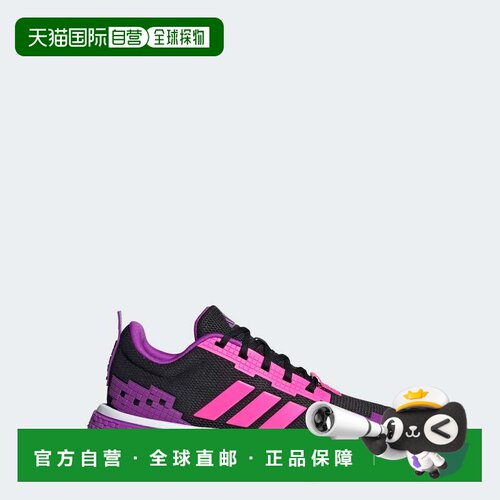 自营Kids' adidas adidas MINECRAFT PRO Shoes JUNIOR - core bl