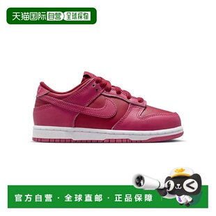 自营Nike Dunk Low 'Team Red Sweet Beet' Little Kids' Shoes -