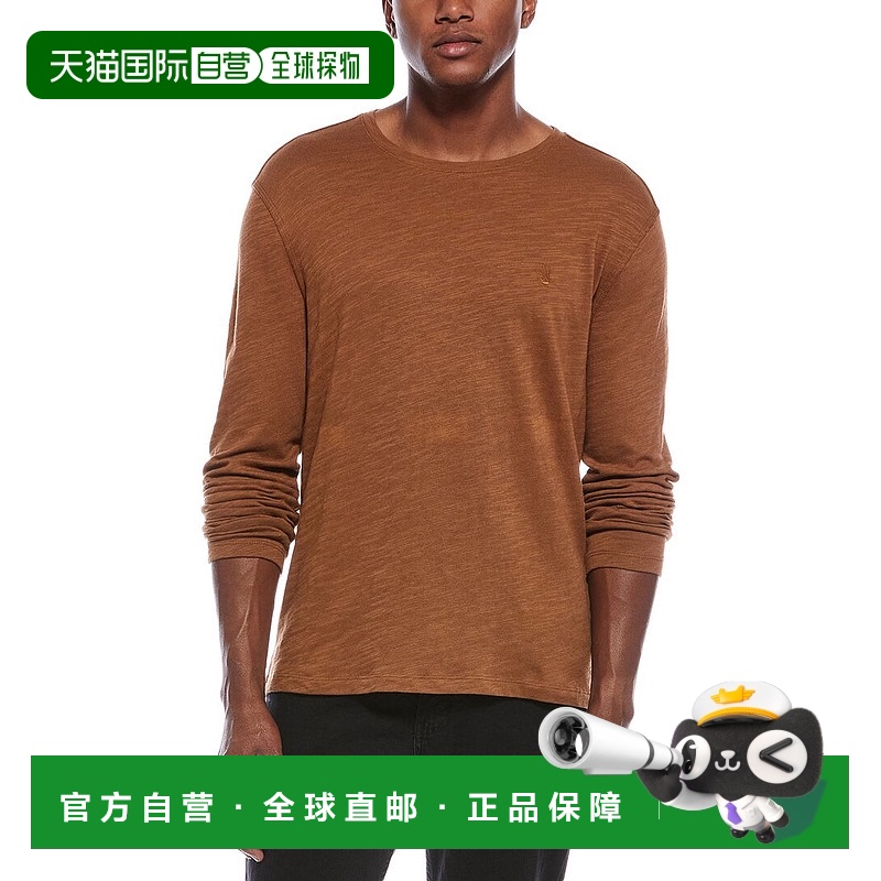 自营 John Varvatos Leo Slub圆领衬衫-棕褐色 美国奥莱直发