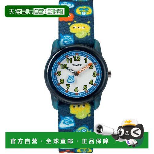 自营Timex 's Monster Time White Dial Watch - white 美国奥莱