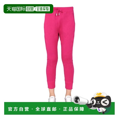 自营dsquared2