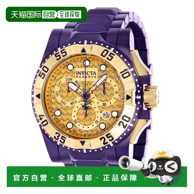 自营Invicta Reserve 50mm Excursion Purple Label Swiss Quartz