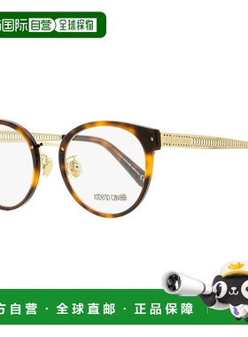 自营 Roberto Cavalli 女士另类合身眼镜 RC5099F 052 Havana/金