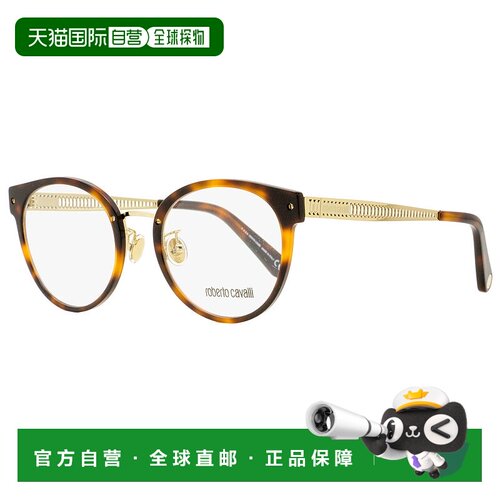自营 Roberto Cavalli 女士另类合身眼镜 RC5099F 052 Havana/金