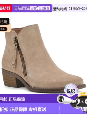 自营Women's White Mountain Altos W34730 Boots Beige Suede An