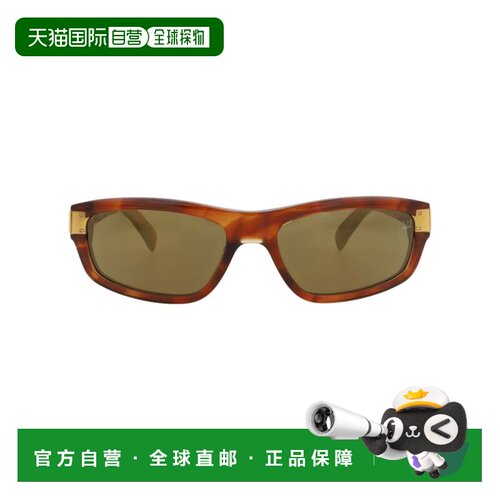 自营dunhillSquare-Frame Recycled Acetate Sunglasses - havana