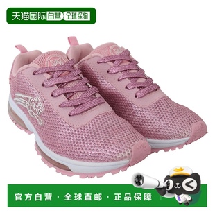 Gretel 运动鞋 女式 自营Plein 粉粉色 腮红涤纶 鞋 美国奥 Sport