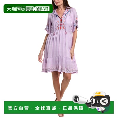 自营Johnny Was Flutter Sleeve Tiered Dress - brown 美国奥莱