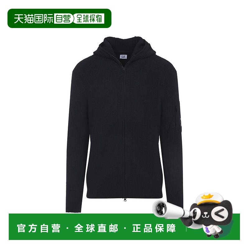自营c.p. companyHooded Ribbed Textured Cardigan - black 美国
