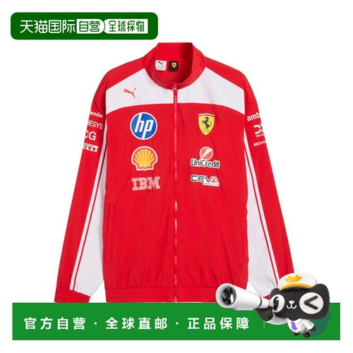 美国直邮puma/彪马 男士 夹克衫 【付后1h可退】