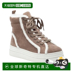 自營 slidesWomen Nadal Bootie Suede Taupe 美 taupe